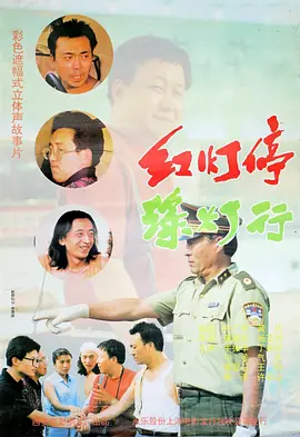 和军人啪的辣文